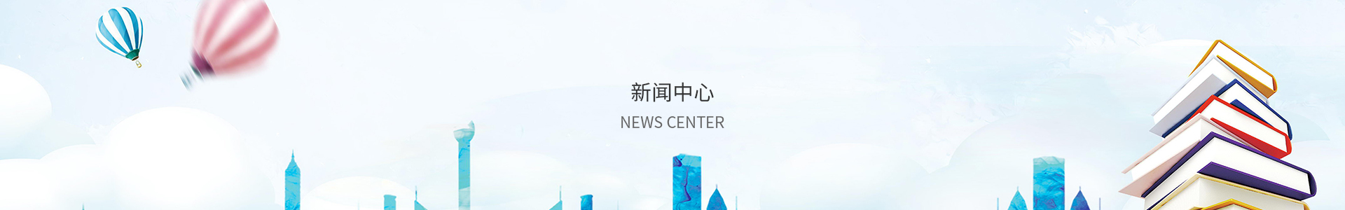 TCG彩票网站